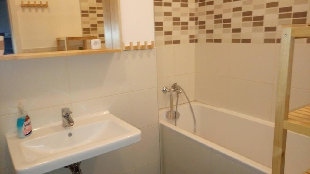Apartman Tatry C3D2 Velka Lomnica Εξωτερικό φωτογραφία